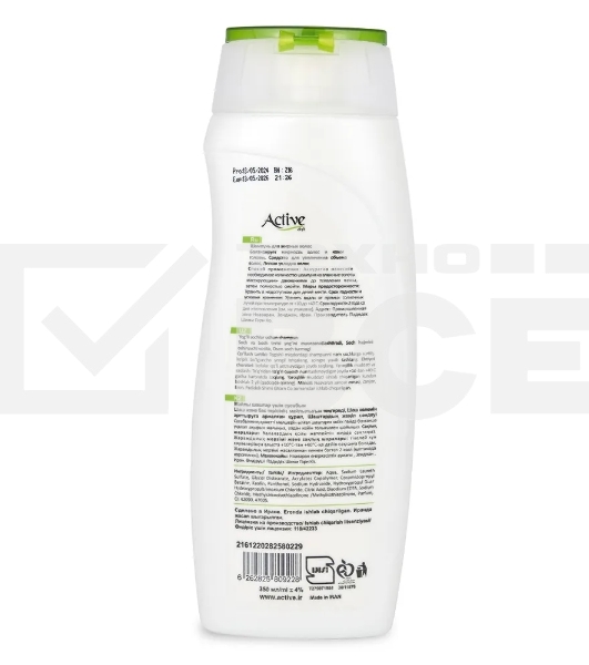 Шампунь для объема волос Active CARE & BEAUTY. С каолином и гуаром, 350 мл (512102052)