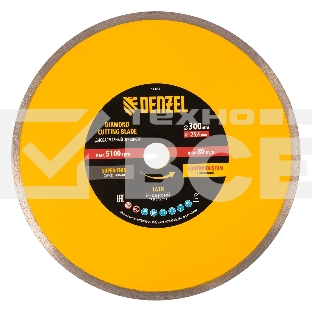 Диск алмазный сплошной Denzel супертонкий, 300 х 25,4 мм, горячее прессование, мокрое резание
