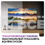 Телевизор Haier 65 Smart TV S6 черный HQLED 4K UHD 144Hz Android, фото8