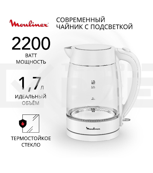 Чайник электрический MOULINEX BY2S01F0