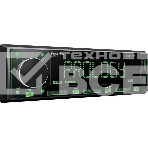 Автомагнитола Prology CMX-260 1DIN 4x55Вт, фото9