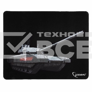 Коврик для мыши Gembird MP-GAME1, рисунок- 'танк-2', размеры 250x200x3мм