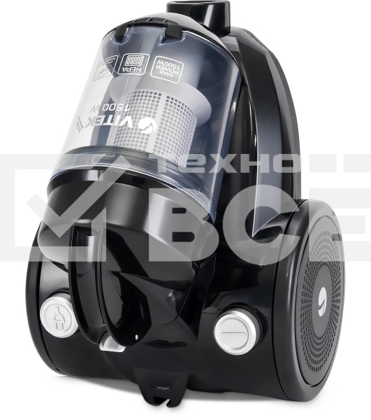 Пылесос Vitek VT-1841 1500Вт серый