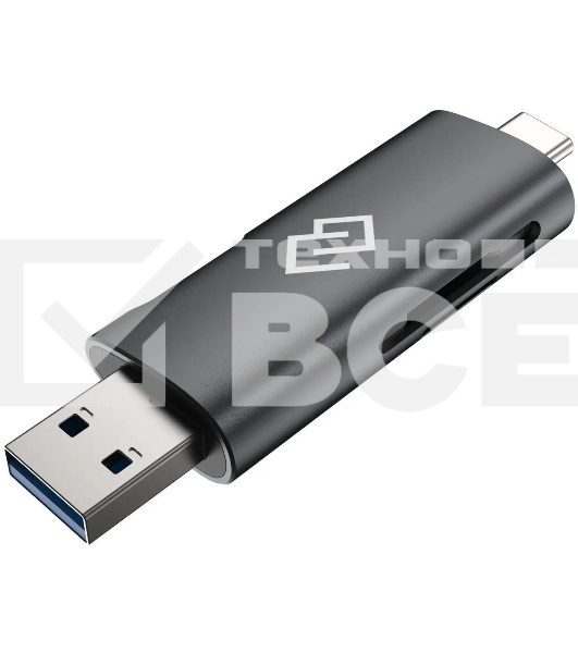 Кард-ридер Digma CR-СU2520-G/серый/SD/TF/micro-SD/micro-SDXC/miсro-SDHC/USB 2.0/Type-C/алюминий