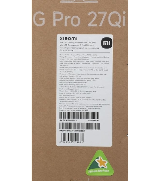 Монитор 27' Xiaomi G Pro 27Qi 2026 c поворотом экрана (IPS,2560x1440, 180Hz, 1 ms, 178°/178°, 2000 cd/m, 1000:1, +2xHDMI