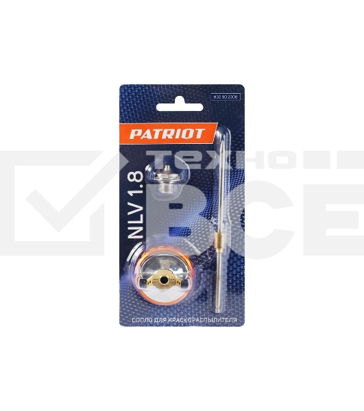 Сопло для краскораспылителя PATRIOT NLV 1.8, сопло 1,8 мм, для пневмокраскопульта LVLP 1,2A