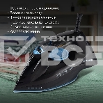 Утюг Hyundai H-SI01557 2400Вт черный/голубой, фото5