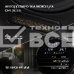 стирально-сушильная машина Hyundai Proxima WMD9424 темно-серебристый, загр. фронтальная макс.: 15 кг 1400 об/мин класс: А+++, фото11