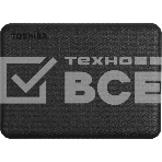 Жесткий диск Toshiba USB 3.0 2Tb HDTCA20EK3AA Canvio Advance 2.5