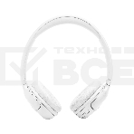 Наушники накладные JBL Tune 530BT белый беспроводные bluetooth оголовье (JBLT530BTWHT), фото7