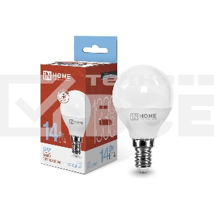 Лампа светодиодная LED-ШАР-VC 14Вт 230В E14 6500К 1330лм IN HOME 4690612047850