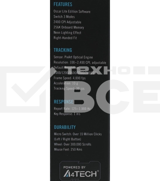 Мышь проводная A4Tech X87 черный, 2400 dpi, USB, кнопки - 8