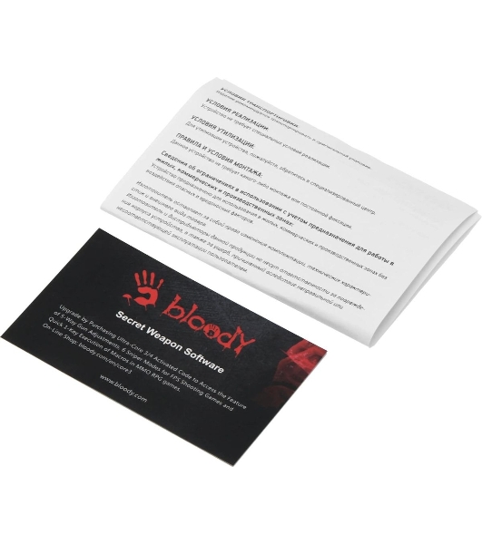 Мышь проводная A4Tech Bloody L65 Max желтый/фиолетовый, 12000 dpi, USB, кнопки - 7