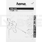 Кронштейн для телевизора Hama TILT TV Premium черный, 19'-48', макс. 25 кг, настенный, фото6