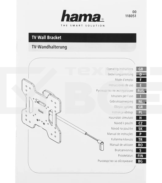 Кронштейн для телевизора Hama TILT TV Premium черный, 19'-48', макс. 25 кг, настенный