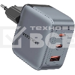 Сетевое зарядное устройство Vention на 3 порт USB С+C+A GaN 70W Серый, фото 1