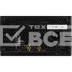 Блок питания FORMULA VX PLUS 800W (ATX12V 2.3, APFC, 20+4 pin, 120мм fan, PCI-E 6+2Px4, 6xSATA) (VX PLUS 800 (F)), фото2