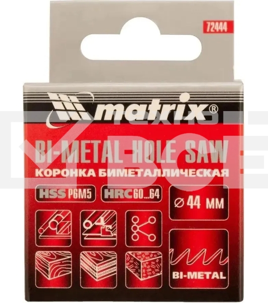 Коронка Matrix BIMETAL, 44 мм