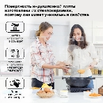 Плита настольная электрическая Hyundai HYC-0102 серебристый/черный стеклокерамика, фото30