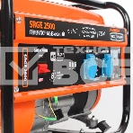 Генератор бензиновый PATRIOT Max Power SRGE 2500 474103130 Двигатель: 4т, OHV, АИ-92, 196 сс, 6.5 л.с; Мощность ном/макс: 2.0/2.2 кВт; Объем бака: 15 л; Розетки: 2 евро 16А; Вес: 36 кг;, фото2