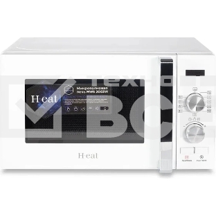 Микроволновая печь Horizont H-eat MWS-2003W белый, 20 л, 700 Вт, переключатели - поворотный механизм/кнопки
