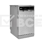 Посудомоечная машина DeLonghi DDWS 465 X CALLISTO, нержавеющая сталь, 45 см, фото6