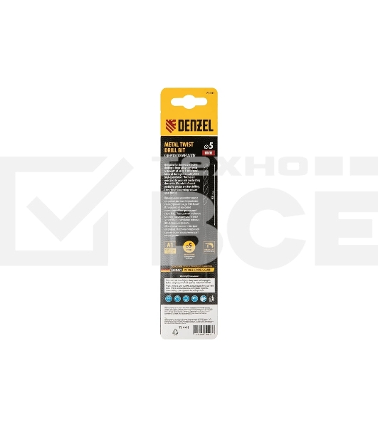 Сверло по металлу Denzel 5 мм, HSS Co-8%