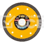 Диск алмазный отрезной Denzel 125 х 22,2мм, сплошной, супертонкий, горячий пресс, сухой/мокрый рез, фото 1