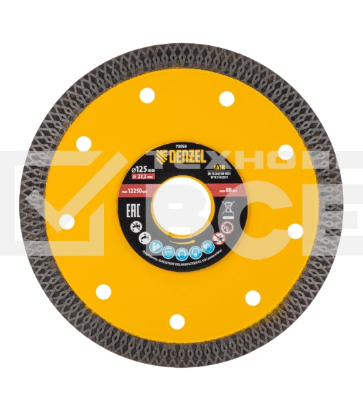 Диск алмазный отрезной Denzel 125 х 22,2мм, сплошной, супертонкий, горячий пресс, сухой/мокрый рез