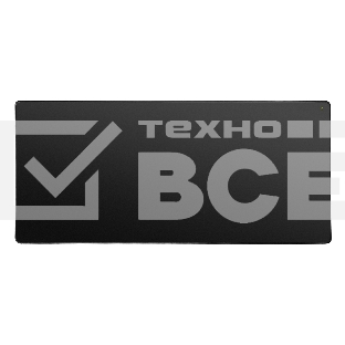 Коврик для мыши SMARTBUY (SBMP-25G-K) RUSH Blackout черный XXL-size