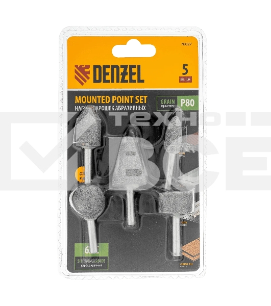 Набор шарошек Denzel абразивных для дрели (ПШМ), 63С, 5 шт.