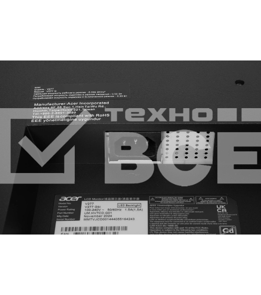 Монитор 27' Acer Vero V277Gbi, IPS, 1920x1080, 120 Гц, 4 мс, 16:9, 250 кд/м², 1xHDMI, черный