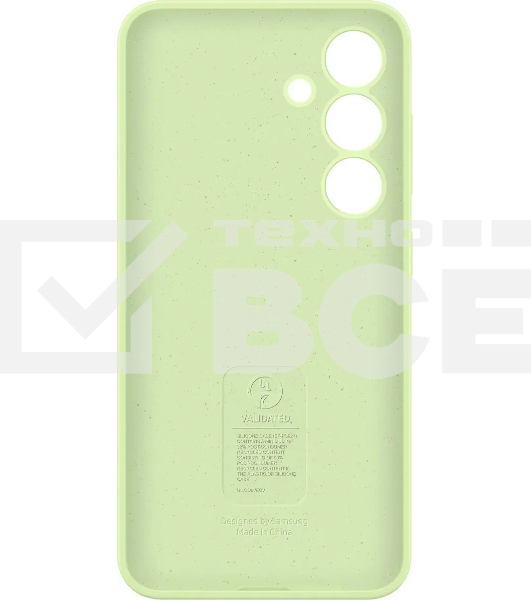Чехол (клип-кейс) Samsung для Samsung Galaxy S24+ Silicone Case Silicone Case S24+ лайм (EF-PS926TGEGRU)