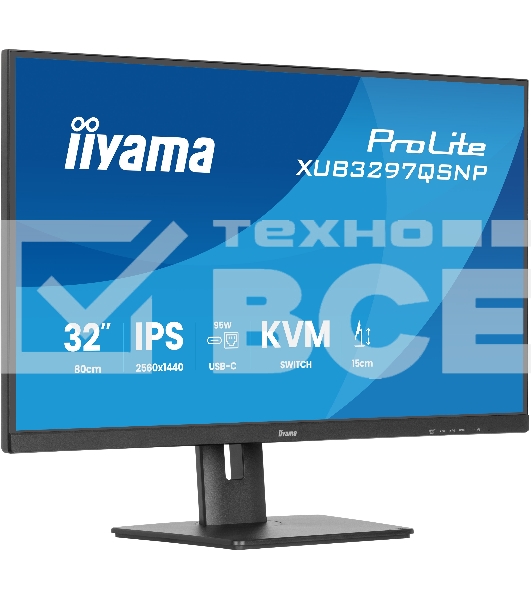 Монитор 32' Iiyama ProLite XUB3297QSNP-B1 IPS QHD, 100 Гц, 1 мс (MPRT), 16:9, 350 кд/м², HDMI 2.0, DP 1.4, USB-C (95 Вт PD), встроенные динамики (2x2.5 Вт), KVM-модуль, поворотная подставка, черный