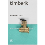 Накопительный электрический водонагреватель Timberk SWH RE17 50 V, фото6
