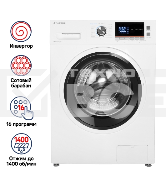 Стиральная машина Maunfeld MFWM148WH белый, загрузка фронтальная 8 кг, 1400 об/мин., класс: А+++