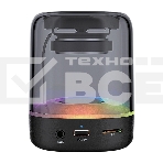 Акустическая система QUMO Plasma mini ВТ 0081 3 ВТ  объемное звучание  RGB, фото3