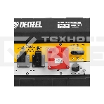 Электрогенератор бензиновый Denzel PS 80 E-3, 6.5 кВт, 85 дБ, 87 кг, фото39