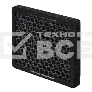 Фильтр комбинированный Ballu FB-H13-CARBON