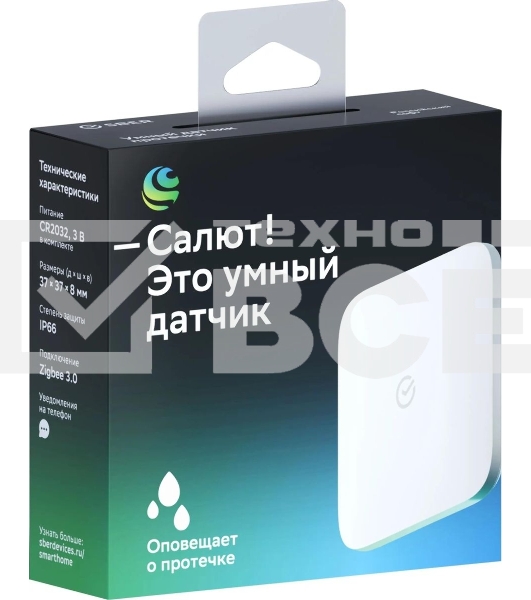 Датчик протечки Sber SBDV-00154 белый