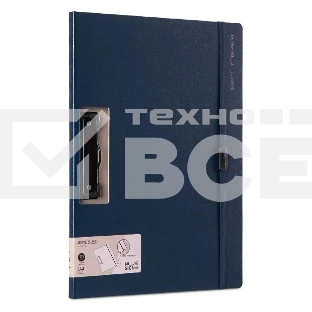 Папка-планшет Deli Nusign NS178BLUE A4 полипропилен синий