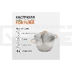 Кастрюля Mallony Fortuna нержавеющая сталь, 3,3 л, с крышкой, матовый корпус, ручки с силиконом (007219), фото2