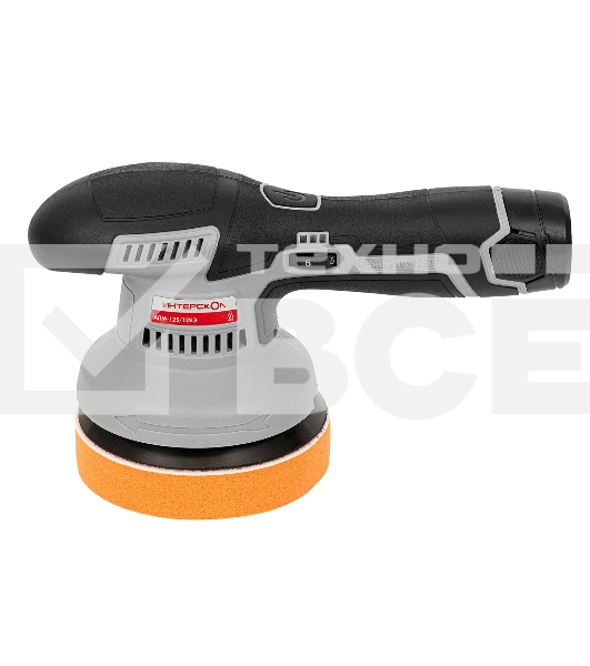 Полировальная машина Интерскол АПМ-125/12ВЭ 500Вт D125мм аккум. (788.2.2.70)