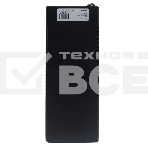 Источник бесперебойного питания (ИБП) Raskat 32