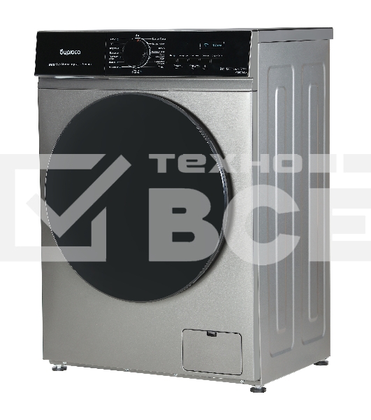 Стиральная машина Бирюса WM-SM812/03 M металлик, загрузка фронтальная 8 кг, 1200 об/мин, класс: А+++