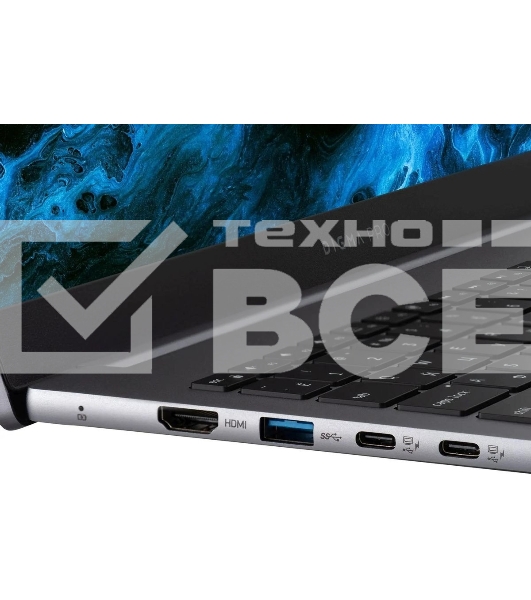 Ноутбук Digma Pro Pactos Core i3 1215U 16Gb SSD 256Gb Intel UHD Graphics 16