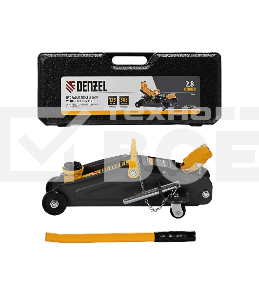Домкрат гидравлический подкатной с фиксатором Denzel 2,8 т, 135-385 мм, в кейсе 51156