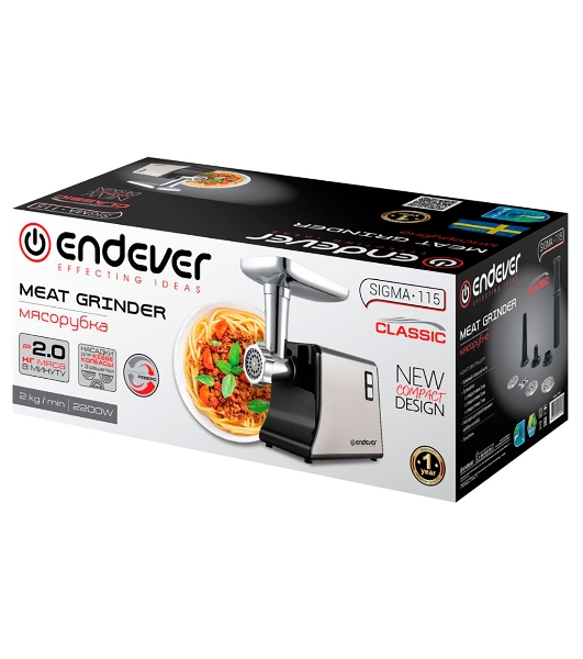Мясорубка электрическая Endever Sigma-115 стальной, 2200 Вт, 2.0 кг/мин, реверс, защита от перегрузки, насадки - 5
