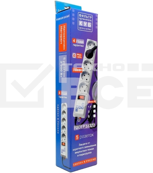 Сетевой фильтр Powercube SPG-B-10 3м (5 розеток) серый (коробка)