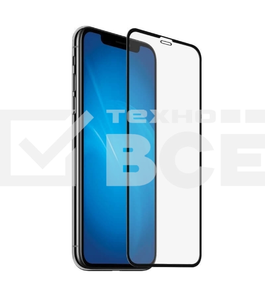 Защитное стекло матовое для iphone X